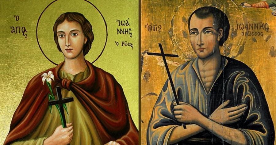 «Δώσ’ μου το χέρι σου Γιωργάκη, ανέβα στ’ άλογό μου, είμαι ο Άγιος Ιωάννης από την Ρωσία»