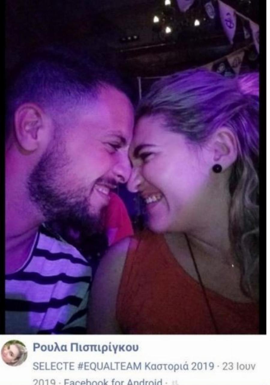 Δυο μήνες μετά τον θάνατο της Μαλένας, Ρούλα και Μάνος έκαναν διακοπές