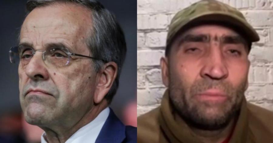 “Μεγάλο λάθος η ομιλία στρατιώτη από το Τάγμα Αζόφ στη Βουλή”: Αντώνης Σαμαράς