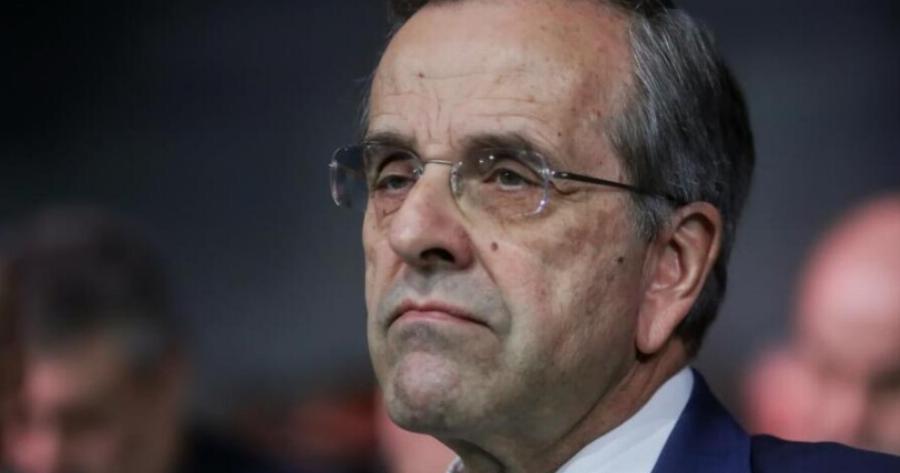 Έκτακτn είδηση για Αντώνη Σαμαρά