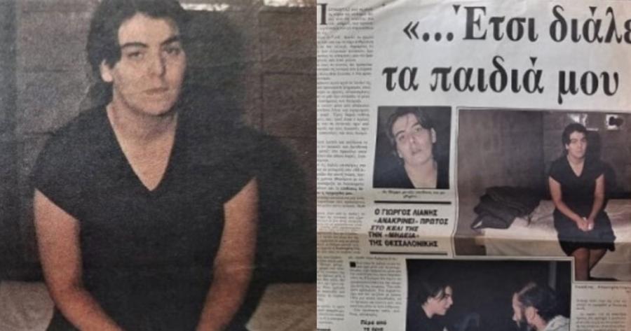 Θεσσαλονίκη: Η φρικτή ιστορία της παιδοκτόνου που θυμίζει την υπόθεση της Πάτρας