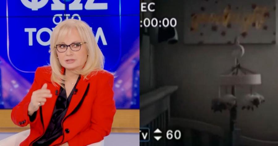 Σαν επεισόδιο από το 10η Εντολή: Το νέο τρέιλερ της εκπομπής της Αγγελικής Νικολούλη