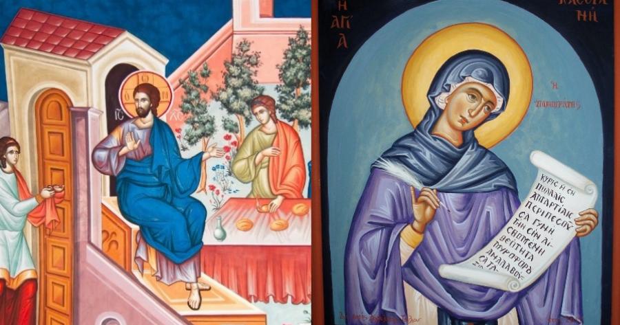 Τι συνέβη σαν σήμερα Μ. Τρίτη σύμφωνα με την χριστιανική πίστη