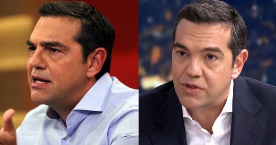 Αλέξης Τσίπρας: «Φοβάμαι ότι θα παραλάβω χάος»