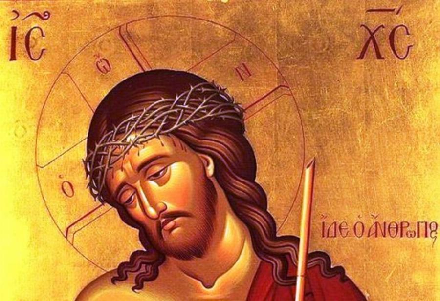 Μεγάλη Εβδομάδα: Ποια είναι τα καθήκοντά των Χριστιανών