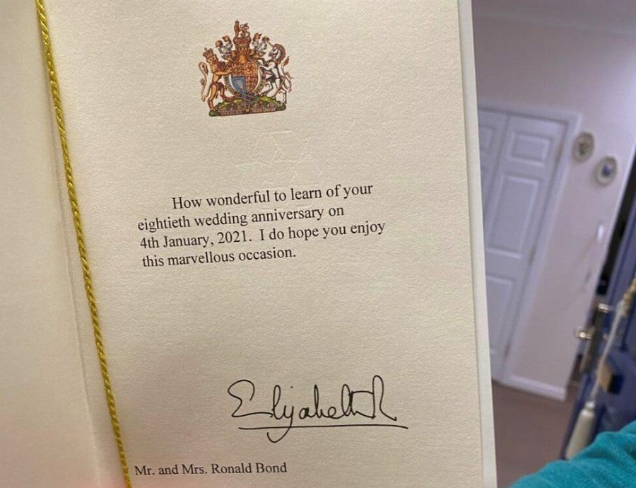 «Δεν υπάρχει αφεντικό στη σχέση μας»: Είναι 100 κι 102 ετών και μόλις γιόρτασαν 81 χρόνια γάμου