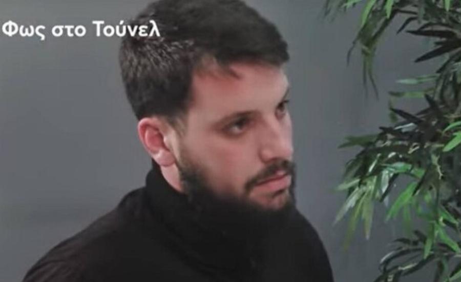 «Θέλω να μπω μισή ώρα στο κελί, ειλικρινά ας πάω εγώ στη φυλακή μετά» λέει ο Μάνος Δασκαλάκης στο τρέιλερ της Αγγελικής Νικολούλη