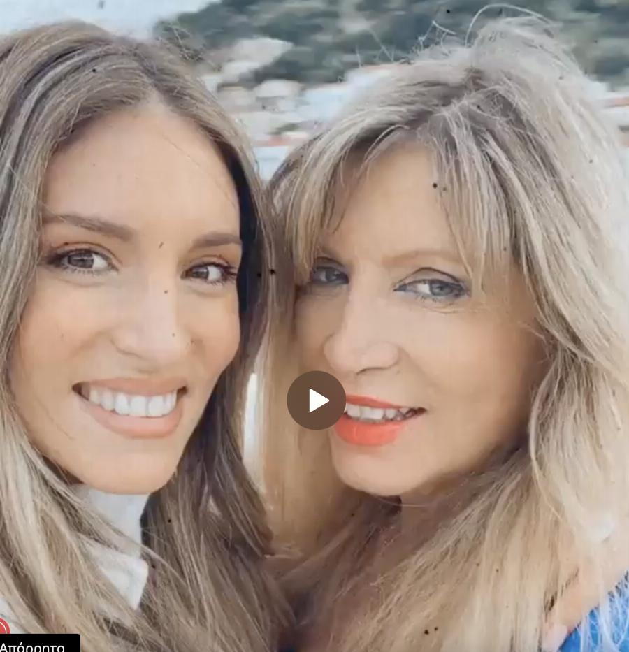 Αυτοί είναι οι γονείς της Αθηνάς Οικονομάκου: Μοιάζουν σαν δυο σταγόνες νερό