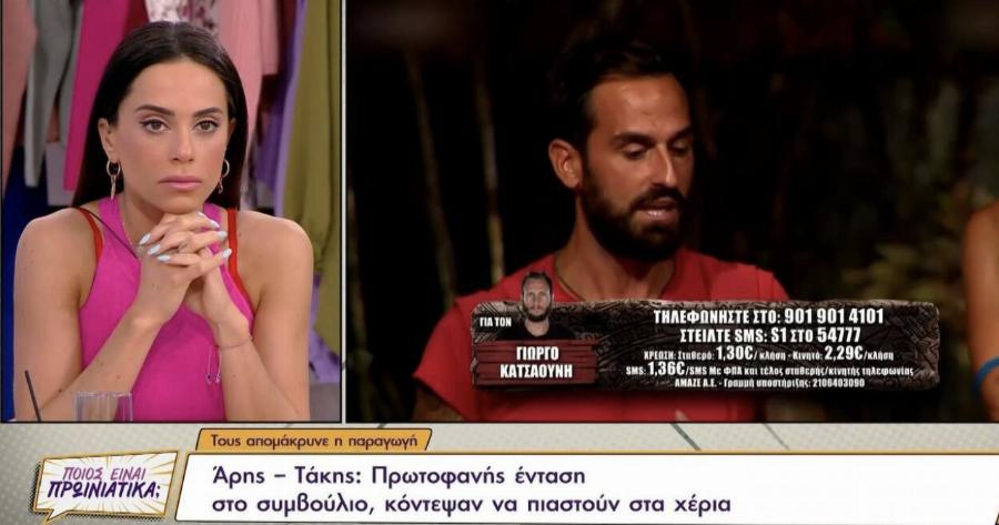 Η αντίδρασή της Μαρίας Αντωνά για την πρωτοφανή έκρηξη του Άρη κόντρα στον Τάκη