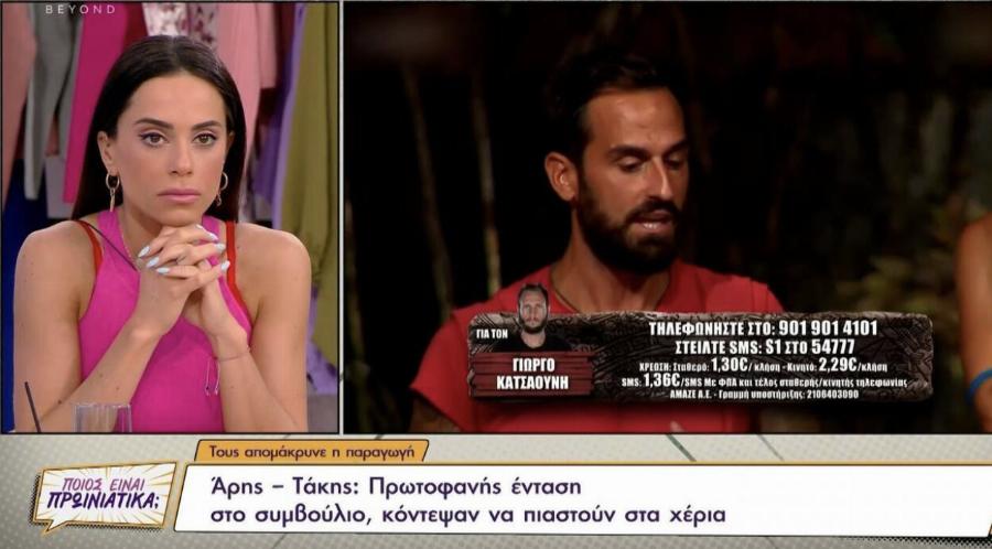 Η αντίδρασή της Μαρίας Αντωνά για την πρωτοφανή έκρηξη του Άρη κόντρα στον Τάκη