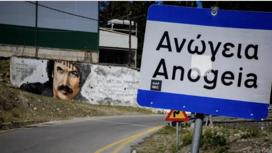 Βεντέτα στην Κρήτη: Πυροβόλησε 33χρονο στα Ανώγεια επειδή είχαν προσωπικές διαφορές