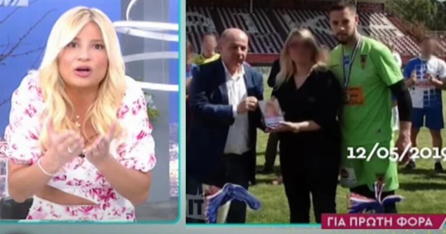 “Βλέπω αυτές τις φωτογραφίες και τρελαίνομαι!”: Εκτός εαυτού η Φαίη Σκορδά στην εκπομπή της