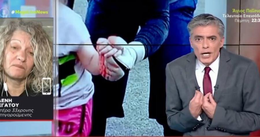 Χάος στον αέρα της εκπομπής του Ευαγγελάτου: Άγριος καυγάς με την μητέρα Πισπιρίγκου – «Ντρέπομαι για τα τόσα χρόνια που είστε ρεπόρτερ»