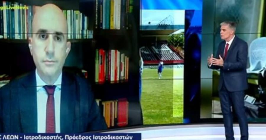 Ιατροδικαστής Λέων: «Η Ίριδα όχι μόνο έχει δώσει τη χαριστική βολή, αλλά δείχνει και τους δράστες»