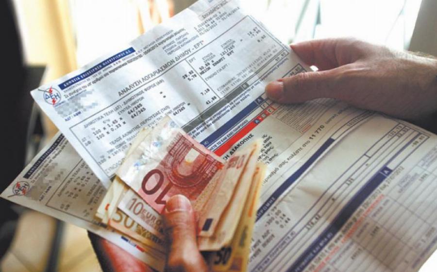 “Δεν πήγα στον επιτάφιο, δεν έβαψα αυγά, δεν θα κάνω Πασχαλινό τραπέζι. Μαζεύω λεφτά για το ρεύμα…”