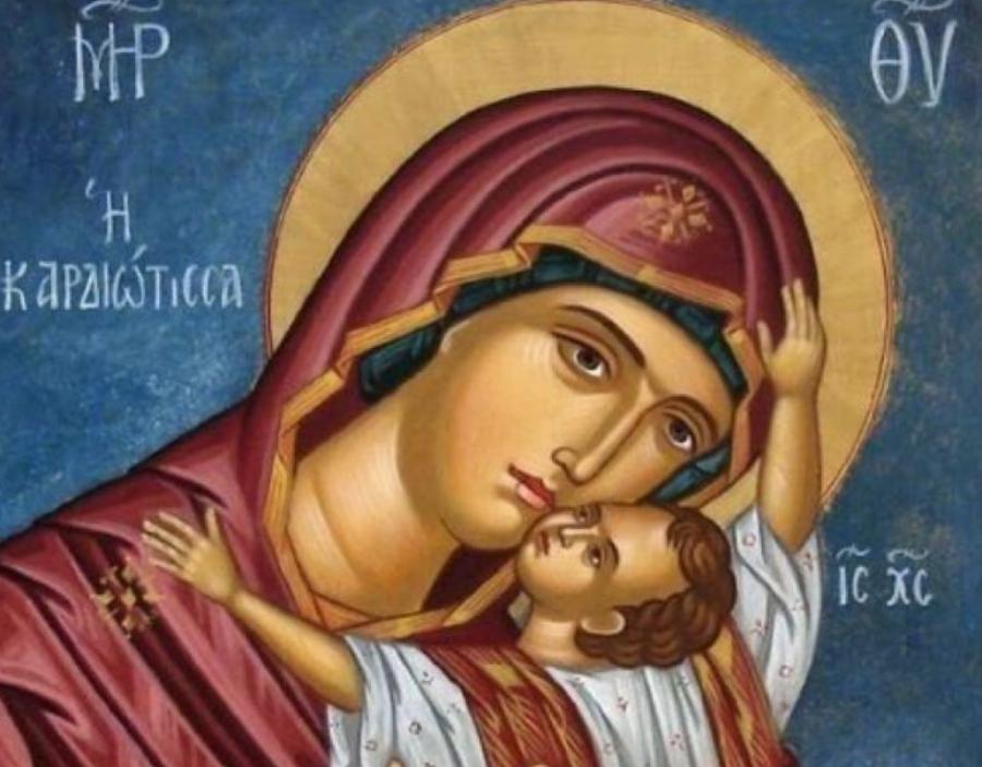 Εκκλησία: Αυτή είναι η μεγαλύτερη ευλογία μέσα στο σπίτι μας