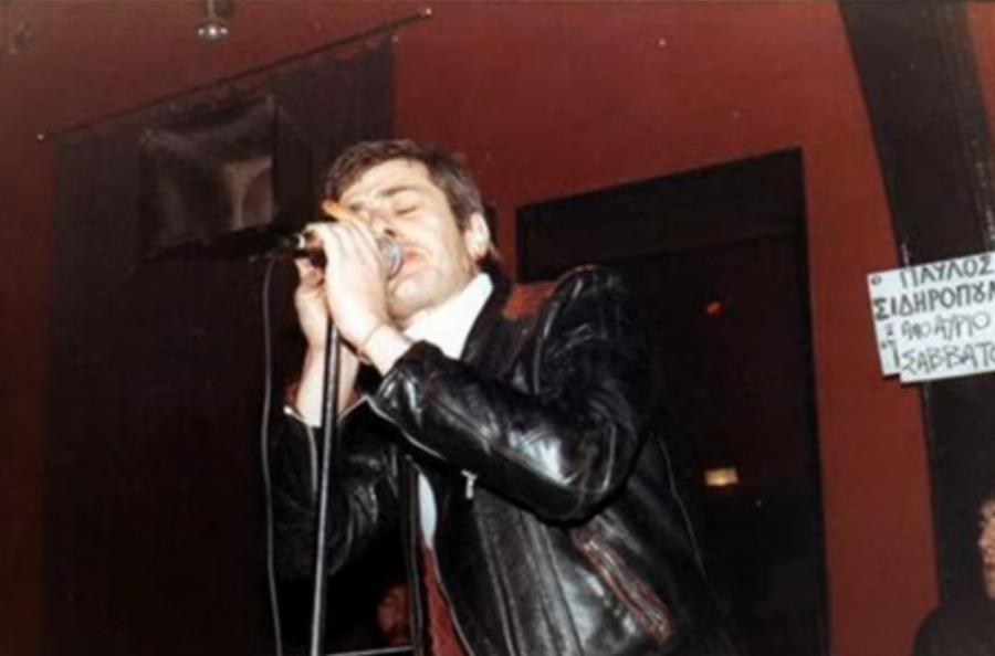 Παύλος Σιδηρόπουλος: Η αρχή του τέλους του – Η γυναίκα που τον παρέσυρε στις ουσίες και την κοκαΐνη