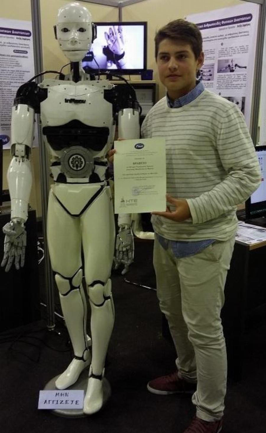 Δημήτρης Χατζής: Ο Έλληνας μαθητής που φτιάχνει ρομπότ με τεχνητή νοημοσύνη και υποκλίνεται όλος ο πλανήτης