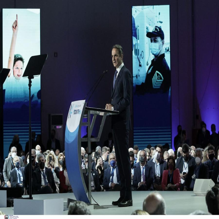 Κυριάκος Μητσοτάκης: «Η μεσαία τάξη δεν θα πληρώσει τη νύφη της παγκόσμιας ενεργειακής κρίσης»