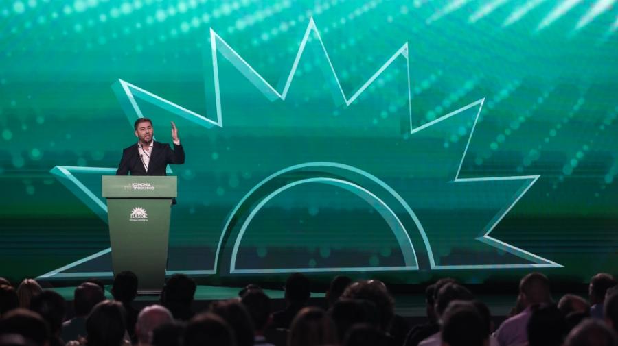 Συνέδριο ΠΑΣΟΚ: Ψήφισμα για την Διεκδίκηση των Γερμανικών Οφειλών