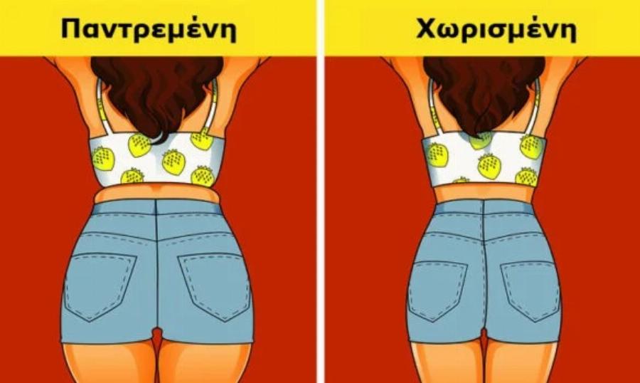 Επτά λόγοι που είναι καλύτερο να πάρετε διαζύγιο παρά να μείνετε σε έναν κακό γάμο