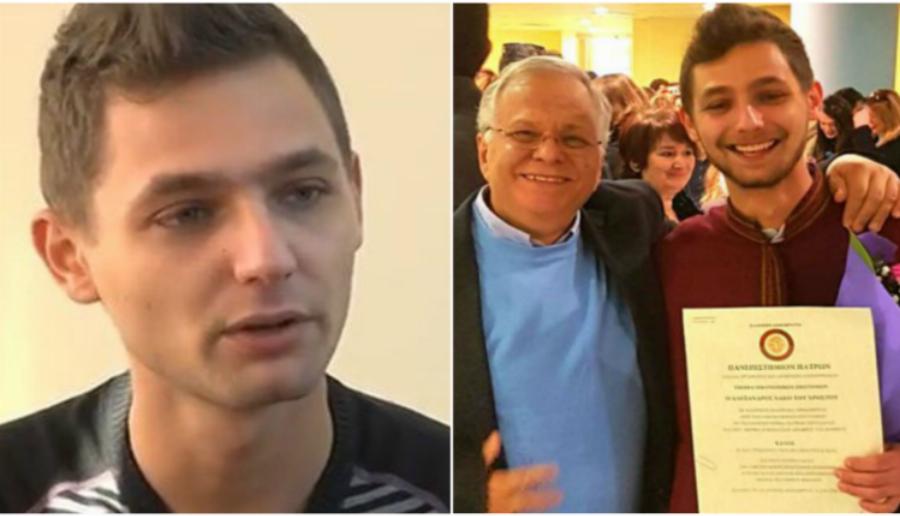 Ο πτυχιούχος του Πανεπιστημίου Πατρών συγκλονίζει: «Με λένε Αλέξανδρο και μεγάλωσα στο Χαμόγελο»