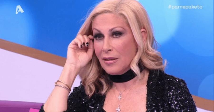 Έφη Σαρρή: Πληρώνει εδώ και 20 χρόνια τα έξοδα για ένα παραπληγικό παλικάρι