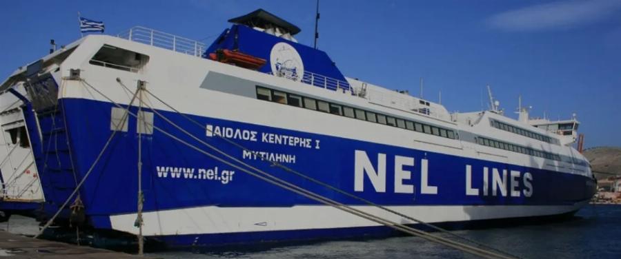 Αίολος Κεντέρης: Η διάσημη ναυαρχίδα ΝΕΛ, το καμάρι της Ελληνικής ακτοπλοΐας, που σήμερα «σαπίζει» παρατημένο