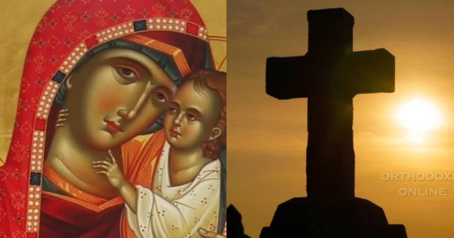 Η προσευχή στην Παναγία την Γιάτρισσα – Προς ίασην ψυχικών και σωματικών ασθενειών