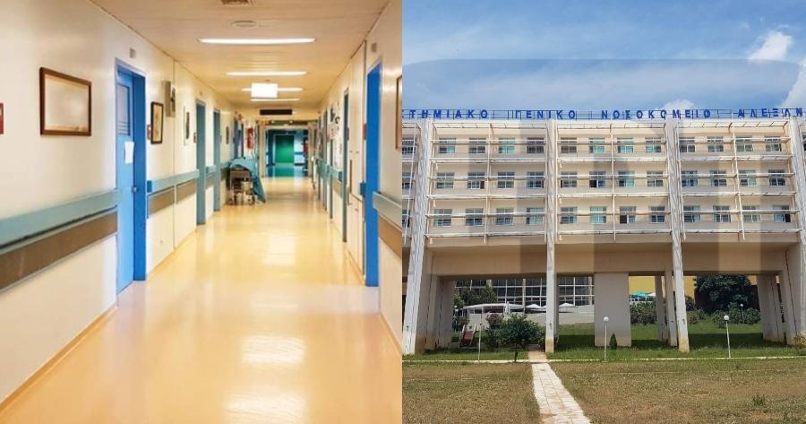 “Έφυγε” αβοήθητη στο νοσοκομείο: Σε τραγική κατάσταση ο σύζυγος που έχασε την έγκυο γυναίκα του και το αγέννητο μωρό τους