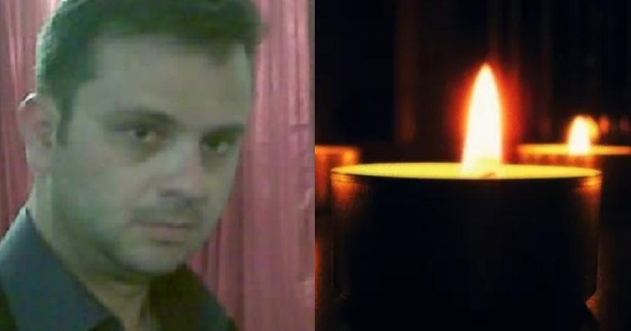 Θρήνος στο Βόλο: Βαρύ πένθος από την τραγική απώλεια του 47χρονου μπαμπά και λιμενικού