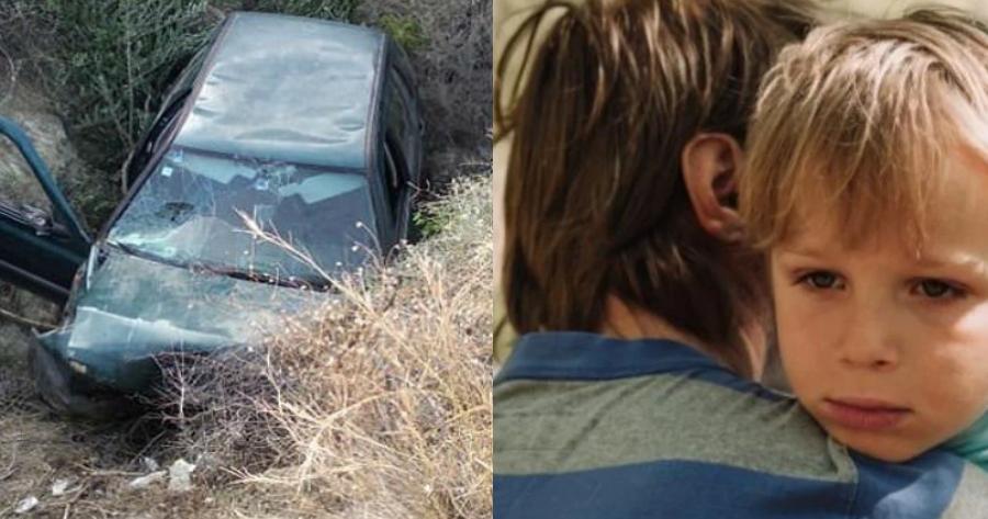 «Ο σύντροφός μου σκοτώθηκε και το παιδί μας έχει αυτισμό. Ο Θεός με τιμωρεί που έμπλεξα ενώ ήταν παντρεμένος»