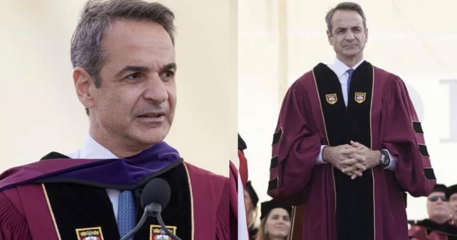 Κυριάκος Μητσοτάκης: Αναγορεύτηκε επίτιμος διδάκτορας στο Boston College