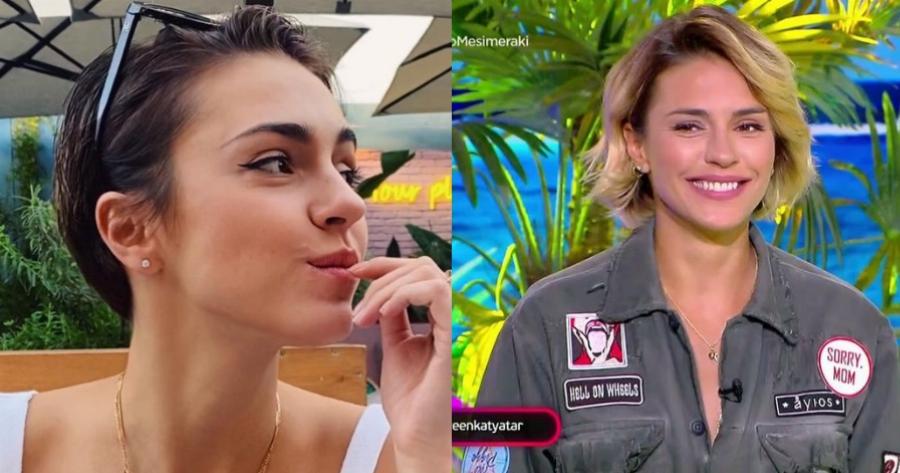 Κάτια Ταραμπάνκο: «Ο σύντροφός μου έχει κάνει τατουάζ το όνομά μου στο πρόσωπό του»