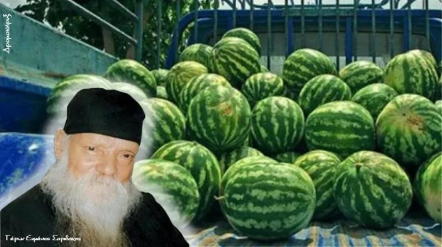 Ο Άγιος γέροντας Ευμένιος και ο γύφτος με το Ντάτσουν