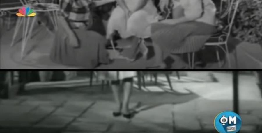 Ελληνικός κινηματογράφος: 20 λάθη σε αγαπημένες ταινίες που κάνουν μπαμ, αλλά δεν τα είχαμε προσέξει