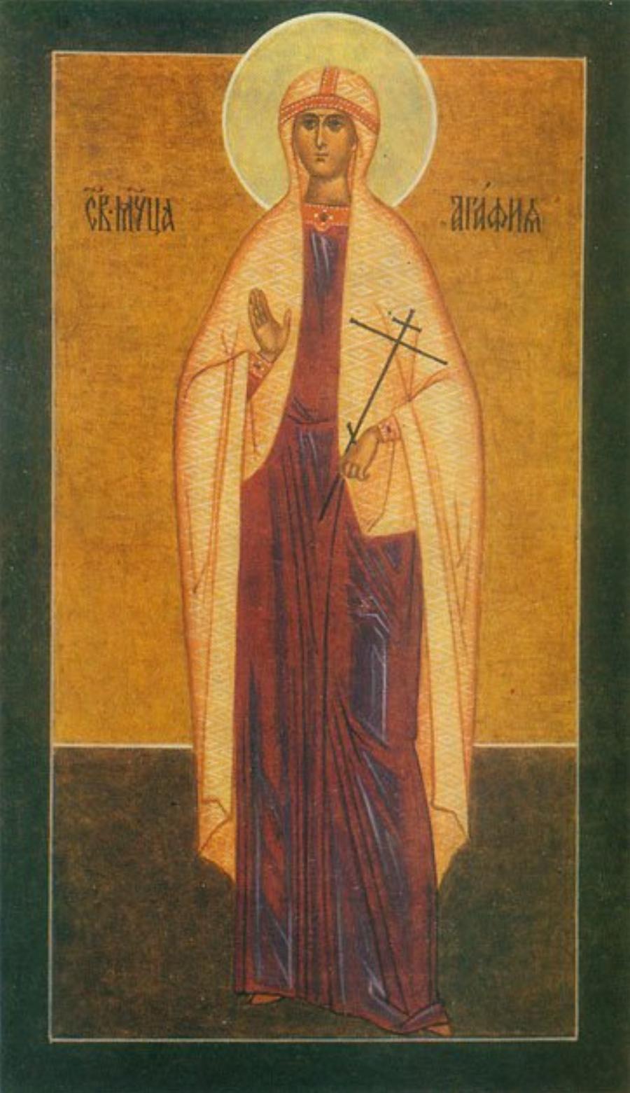 Αγία προστάτιδα: Ποια Αγία είναι προστάτιδα του μαστού και ιάτειρα των μαστικών παθήσεων και γιατί;