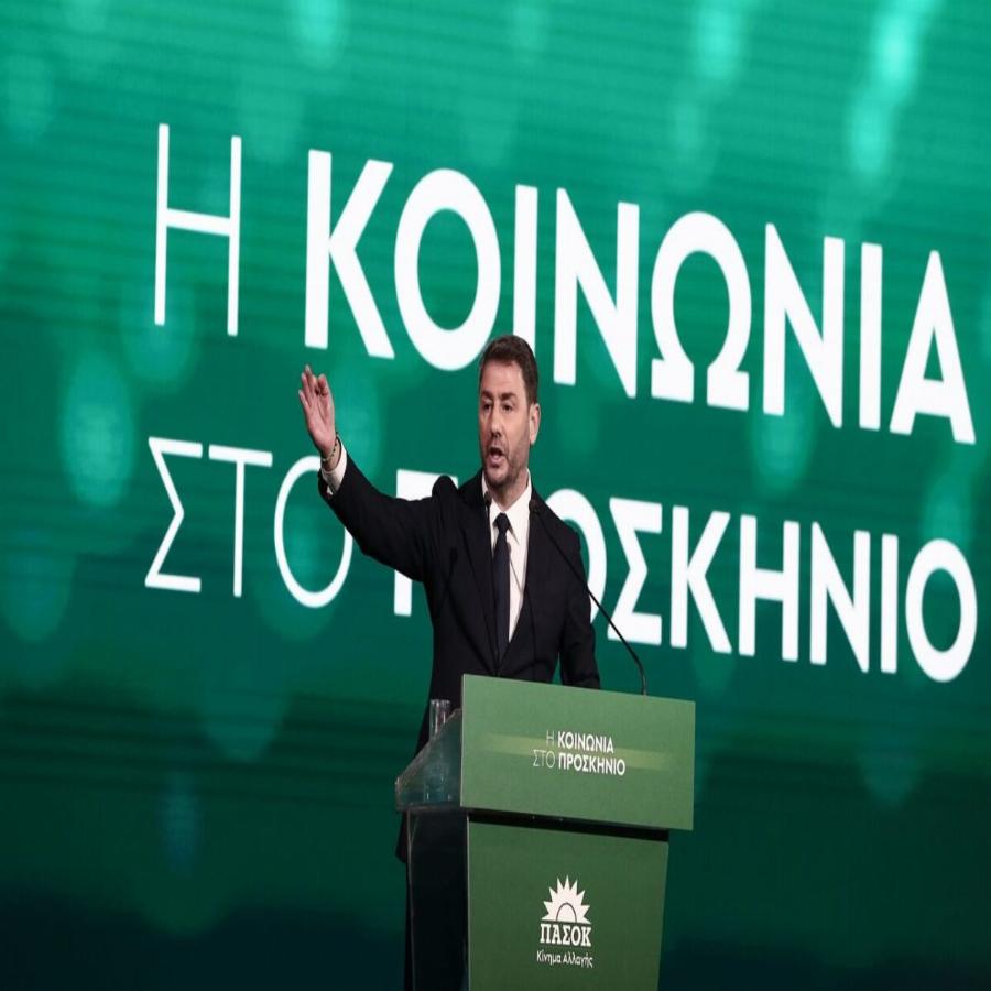 Έτοιμος να αναλάβει την χώρα ο Νίκος Ανδρουλάκης: «Το ΠΑΣΟΚ είναι εδώ ενωμένο δυνατό»