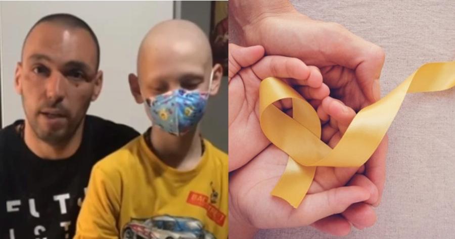 Δραμινός Ηρακλής: Αναχωρεί σήμερα για την Ιταλία το 10χρονο αγόρι, δίνοντας την πιο σκληρή μάχη με την ζωή