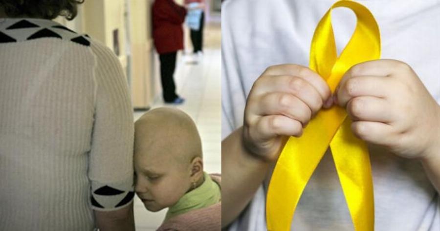 Ενός λεπτού σιγή για την μάνα που κοιμάται στον καναπέ της ογκολογικης μονάδας