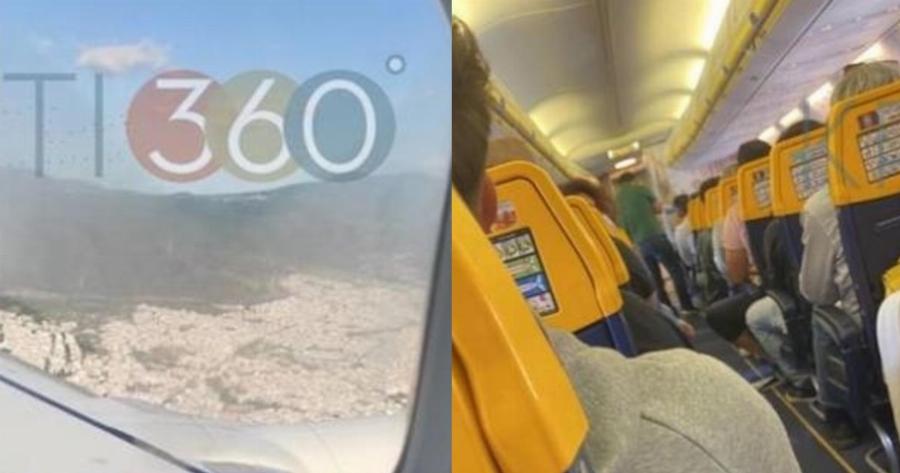 Πτήση από Θεσσαλονίκη για Χανιά: Τρόμος στο αεροπλάνο – Ούρλιαζαν και έκλαιγαν οι επιβάτες