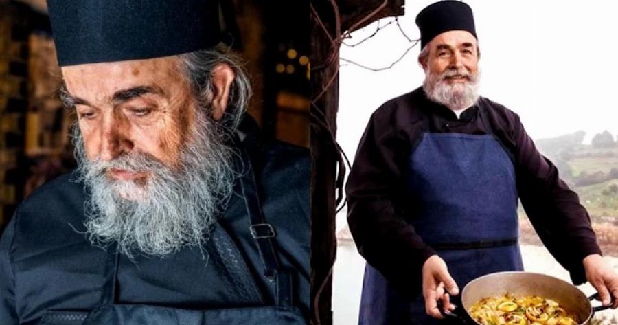 Μοναχός Επιφάνιος, ο «Άγιος» Σεφ που έχει μέχρι κι αστέρι Μισελέν: Από το Άγιο Όρος στα πιο ακριβά εστιατόρια