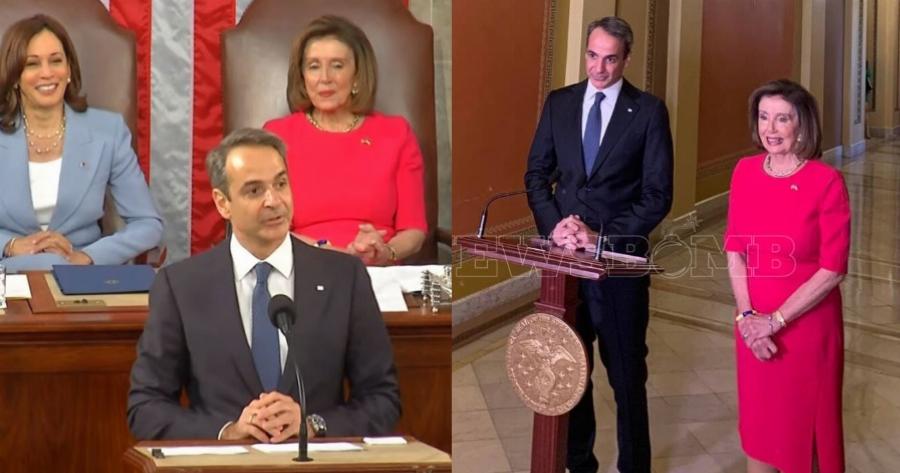 Πελόζι για Κυριάκο Μητσοτάκη: «Συγκλονιστική ομιλία» –Ο εκνευρισμός για Τουρκία και η ικανοποίηση στην Αθήνα