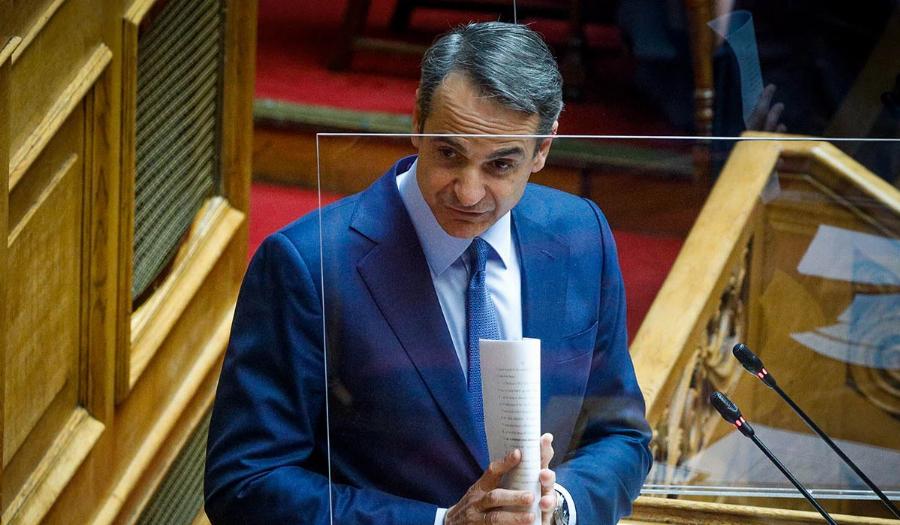 Κυριάκος Μητσοτάκης: «Είμαι ο πρώτος Έλληνας ηγέτης που θα μιλήσει στο Κογκρέσο»