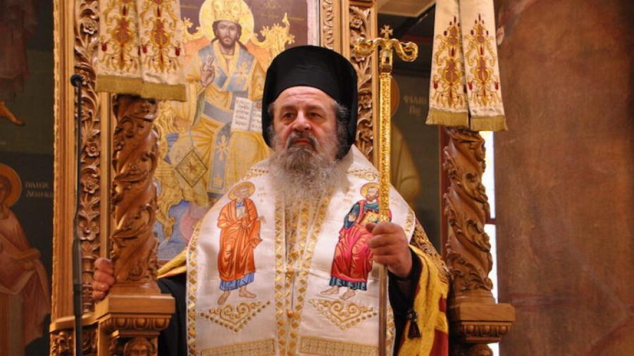 Θρήνος στην εκκλησία: Εκοιμήθη ο Μητροπολίτης Δράμας Παύλος σε ηλικία 59 ετών