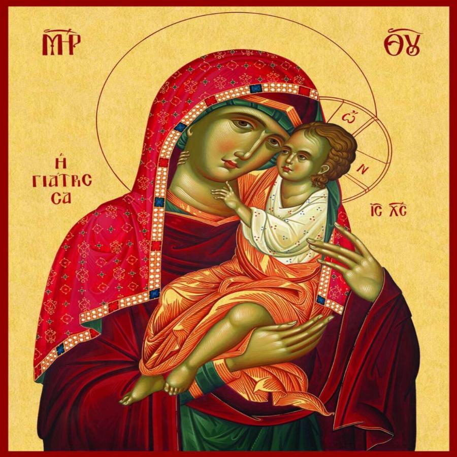 “Προς ίασην ψυχικών και σωματικών ασθενειών”: Προσευχή στην Παναγία