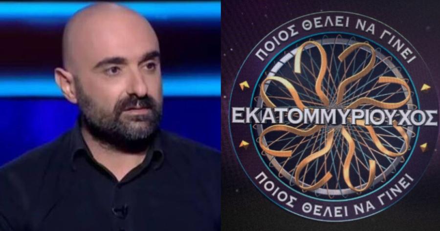 Τηλεπαιχνίδι εκατομμυριούχος: «Παίζω μόνο για τη μνήμη της μητέρας μου» – Παίκτης επέστρεψε μετά από 22 χρόνια