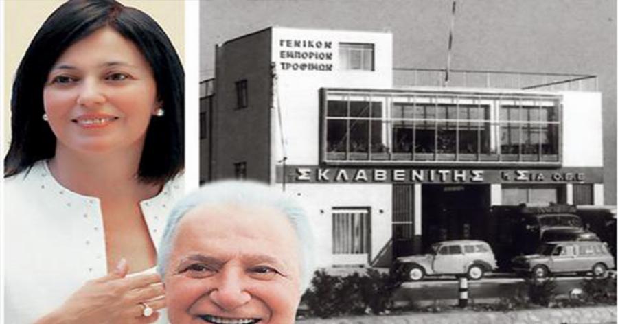 Ιστορία Σκλαβενίτη: Πως από το μηδέν μια φτωχή Λευκαδίτικη οικογένεια, κατέκτησε την Ελλάδα χωρίς ούτε μια διαφήμιση;