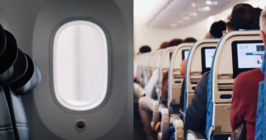 Ευρωπαϊκή Ένωση: Μη υποχρεωτική η χρήση μάσκας σε αεροδρόμια και αεροπλάνα