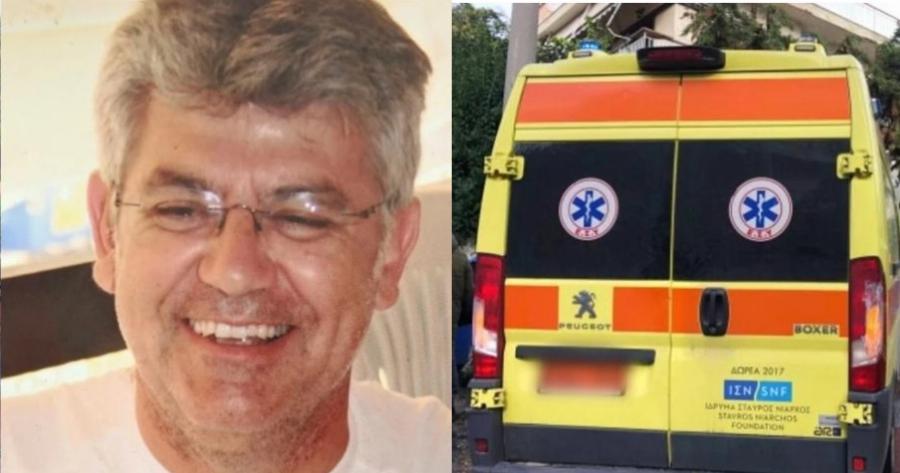 Tραγωδία στο Ηράκλειο: «Έφυγε» ξαφνικά από τη ζωή μέσα στο αθλητικό κέντρο μπροστά στους φίλους του